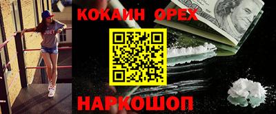первитин Нарткала
