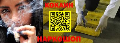 первитин Нарткала