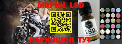 первитин Нарткала