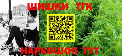 спиды Нальчик