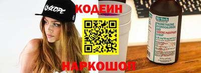 спиды Нальчик