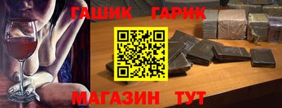 первитин Нарткала